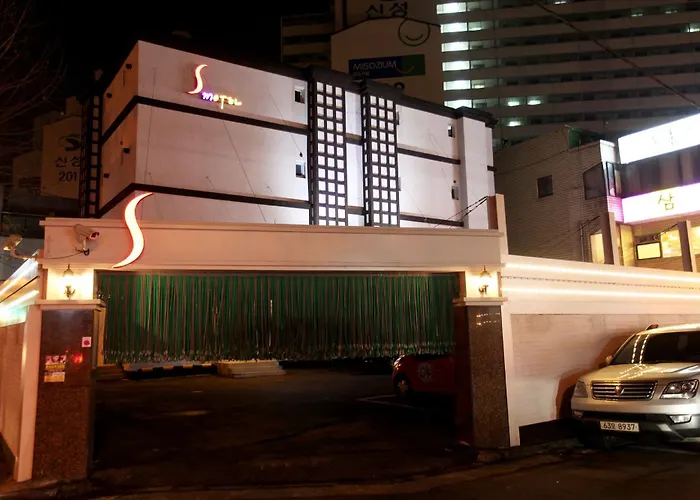 S Hotel