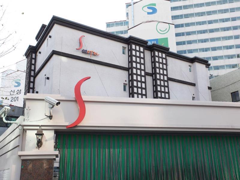 S Seoul