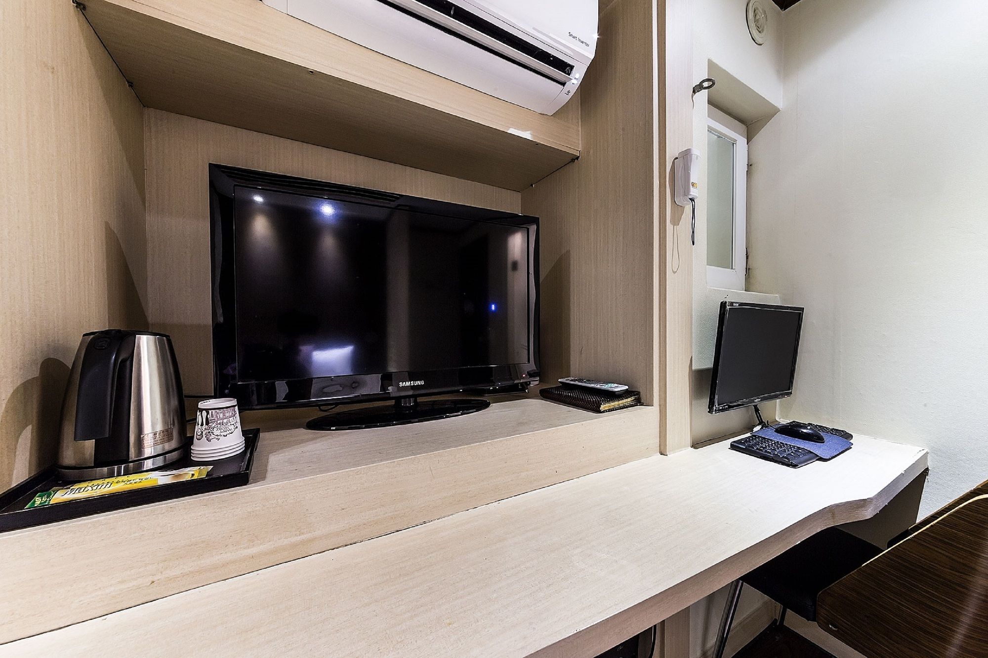 Hotel S
