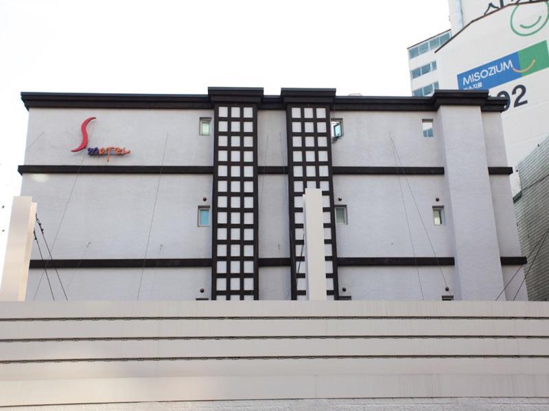 S Hotel 2*