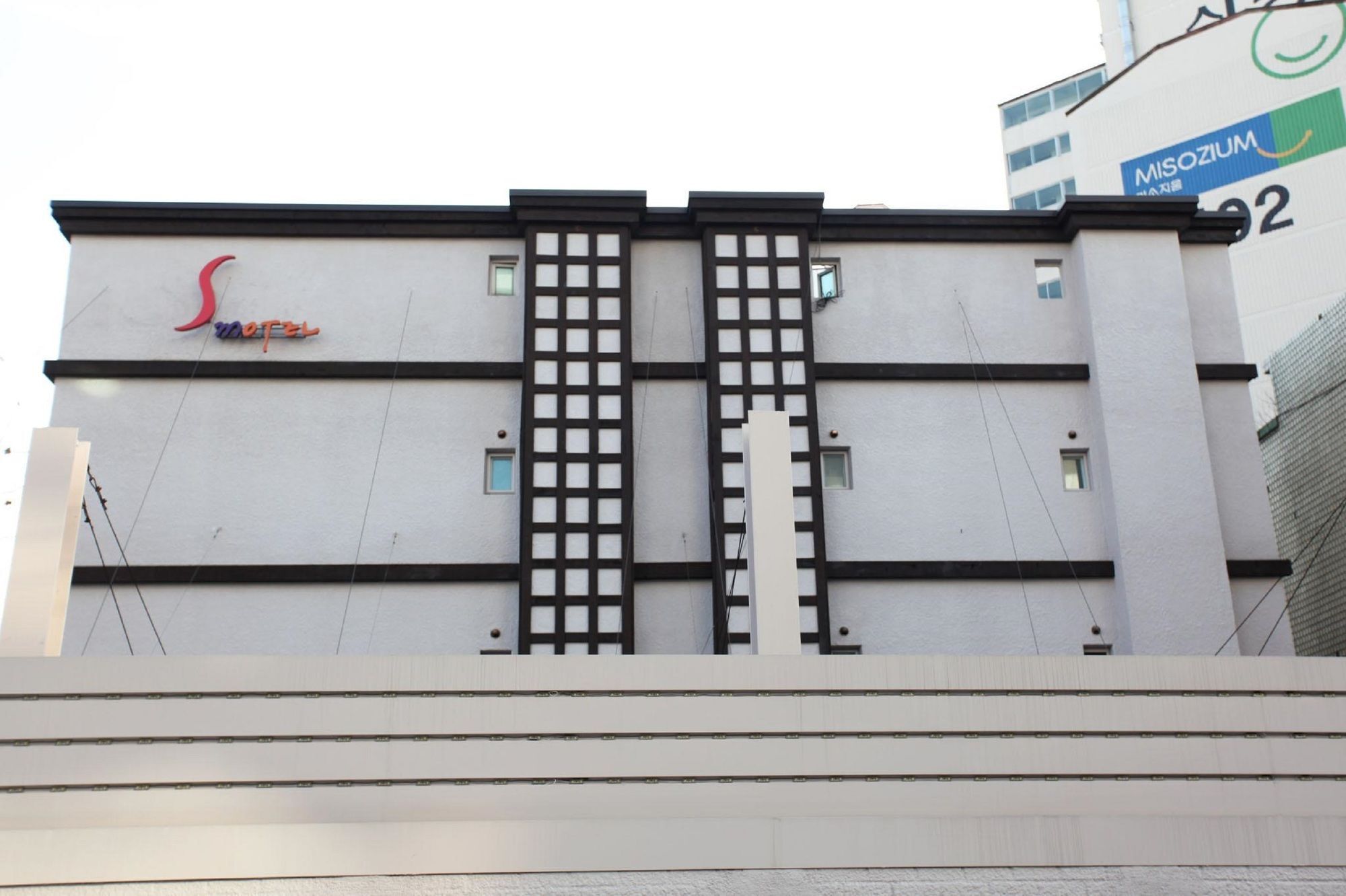 S Hotel 2*